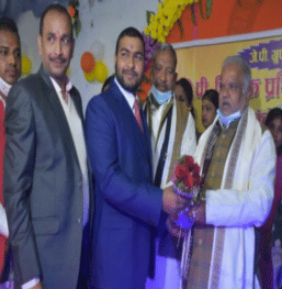 J.P. Group of Education College Activities photo 11